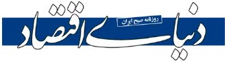 گشایش ارزی واردات خودرو